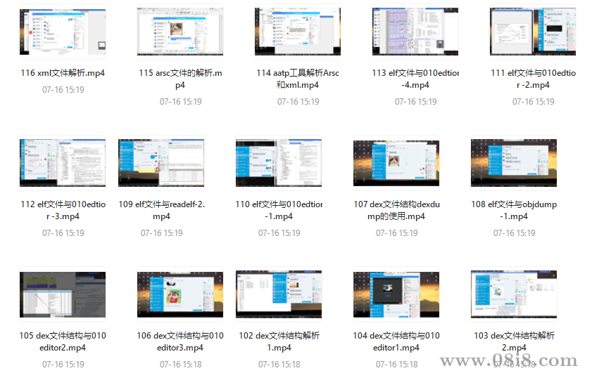 安卓系統(tǒng)逆向反編譯教程