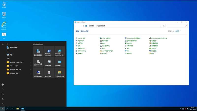點擊放大 Windows Server 2022 正式版