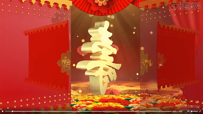 老人祝壽生日快樂.vsp +2020新年快樂萬事如意拜年視頻模板.vsp